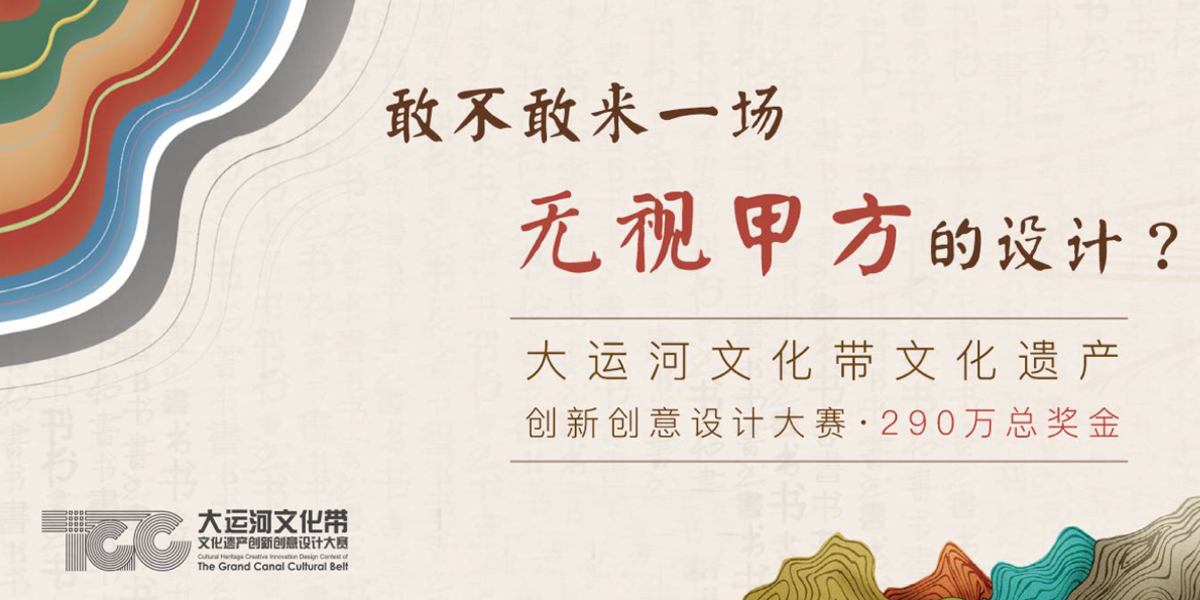 2021���ؑc���ѱ��R���ɴ�ِ